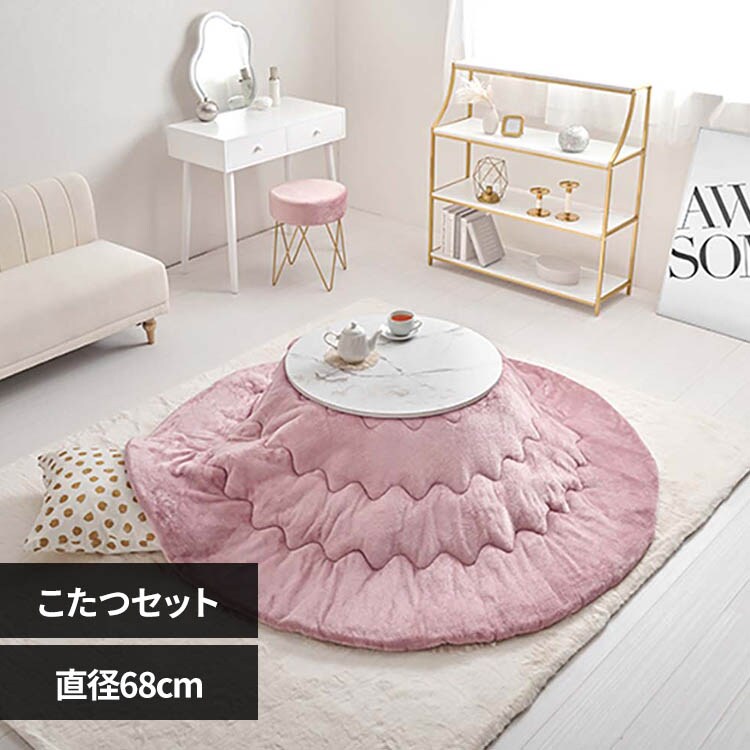 ���� �����{�����|���z�c�@2�_�Z�b�g �}�[�u���z���C�g�^�s���N �A�C�i68MWH+�������QKF190R-PI �y���Ԏw��s�z�y����s�z�y�����s�z