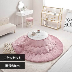 ���� �����{�����|���z�c�@2�_�Z�b�g �}�[�u���z���C�g�^�s���N �A�C�i68MWH+�������QKF190R-PI �y���Ԏw��s�z�y����s�z�y�����s�z