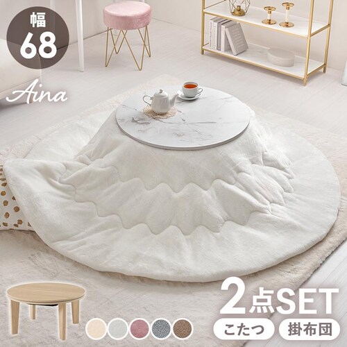 ���� �����{�����|���z�c�@2�_�Z�b�g �}�[�u���z���C�g�^�z���C�g �A�C�i68MWH+�������QKF190R-WH �y���Ԏw��s�z�y����s�z�y�����s�z_0