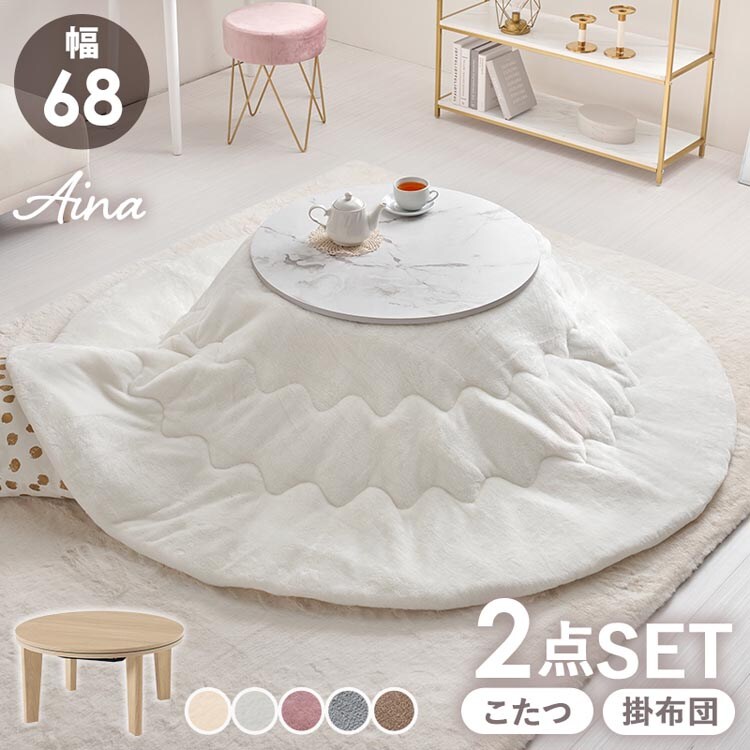 �ǉ����i�T���l�C��