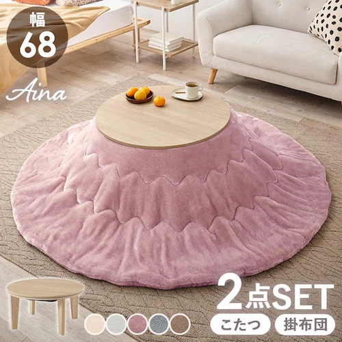 ���� �����{�����|���z�c�@2�_�Z�b�g �O���C���i�`�������^�s���N �A�C�i68NA+�������QKF190R-PI �y���Ԏw��s�z�y����s�z�y�����s�z_0