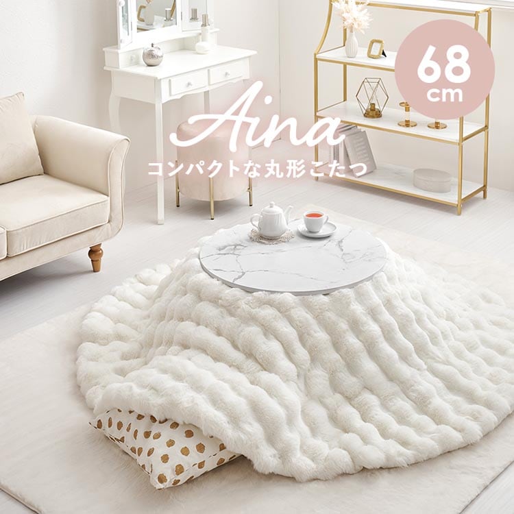 ���� �����{�����|���z�c�@2�_�Z�b�g �}�[�u���z���C�g�^�A�C�{���[ �A�C�i68MWH+���iKF190R-IV �y���Ԏw��s�z�y����s�z�y�����s�z