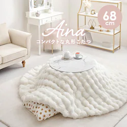 ���� �����{�����|���z�c�@2�_�Z�b�g �}�[�u���z���C�g�^�A�C�{���[ �A�C�i68MWH+���iKF190R-IV �y���Ԏw��s�z�y����s�z�y�����s�z