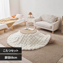 ���� �����{�����|���z�c�@2�_�Z�b�g �O���C���i�`�������^�A�C�{���[ �A�C�i68NA+���iKF190R-IV �y���Ԏw��s�z�y����s�z�y�����s�z