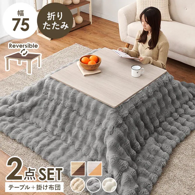 �ǉ����i�T���l�C��