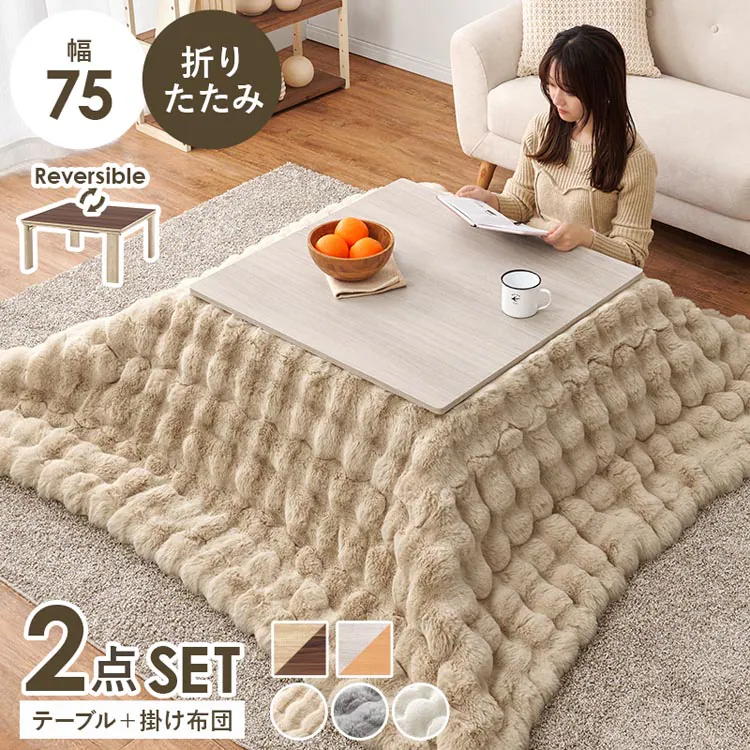 �ǉ����i�T���l�C��