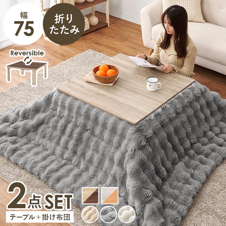 �ǉ����i�T���l�C��
