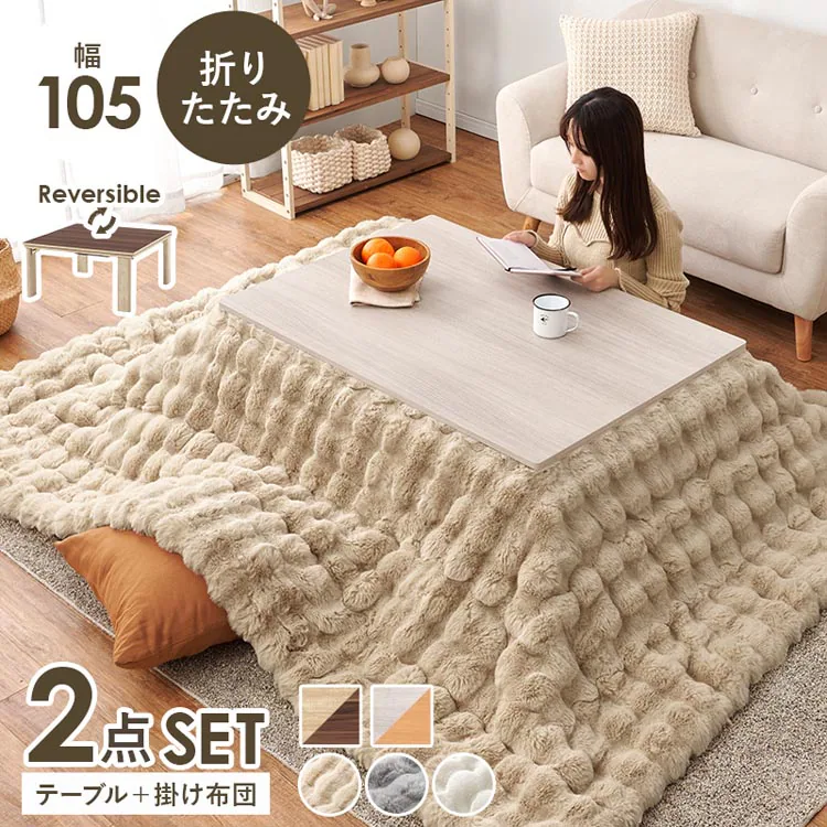 �ǉ����i�T���l�C��