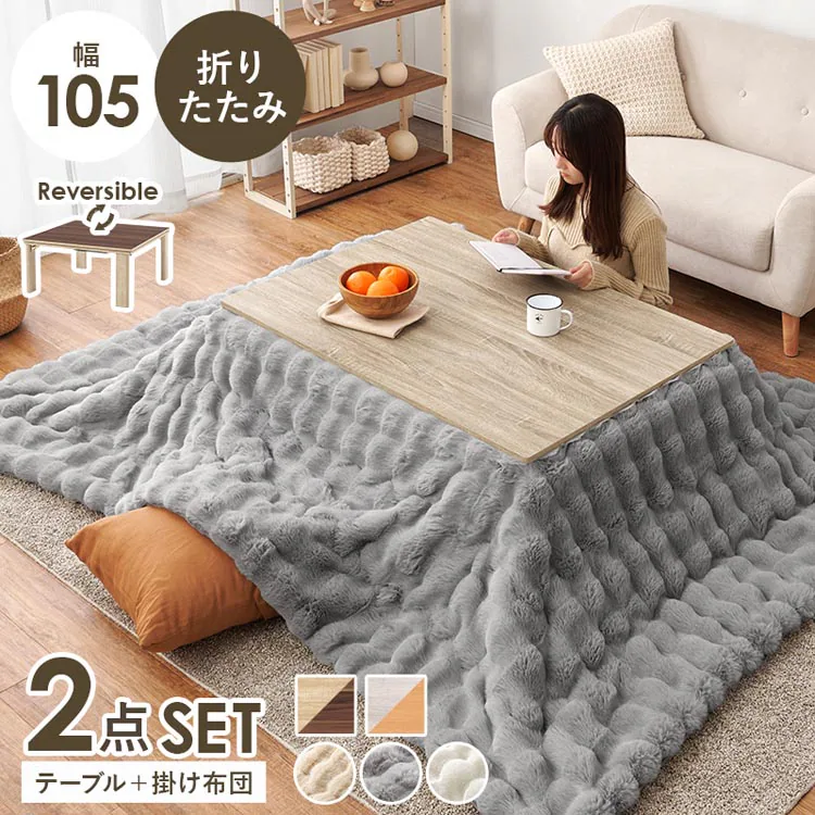 �ǉ����i�T���l�C��