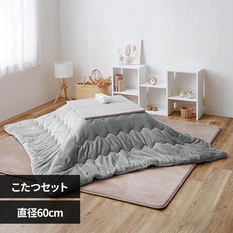 �ǉ����i�T���l�C��