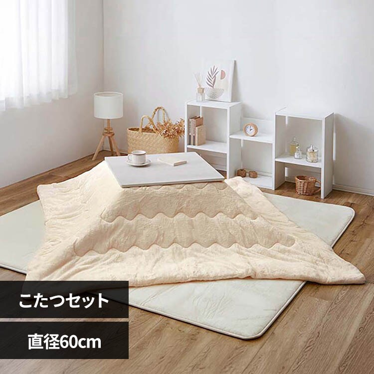 �ǉ����i�T���l�C��