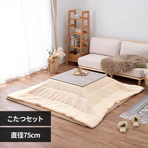 ���� �����{�����|���z�c�@2�_�Z�b�g �z���C�g�^�A�C�{���[ KOT-7350-75+�������QKF1919-IV �y���Ԏw��s�z�y����s�z�y�����s�z_0
