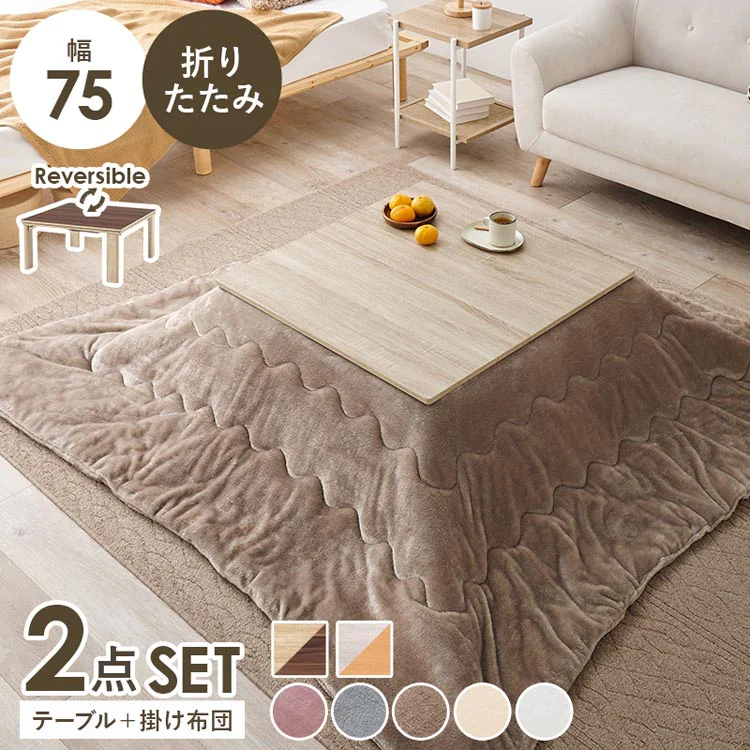 �ǉ����i�T���l�C��