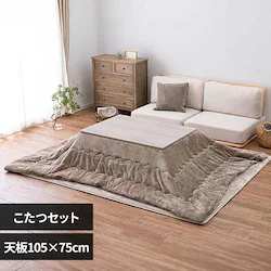 ���� �����{�����|���z�c�@2�_�Z�b�g �z���C�g�^�x�[�W�� KOT-7350-105+�������QKF1924-BE �y���Ԏw��s�z�y����s�z�y�����s�z