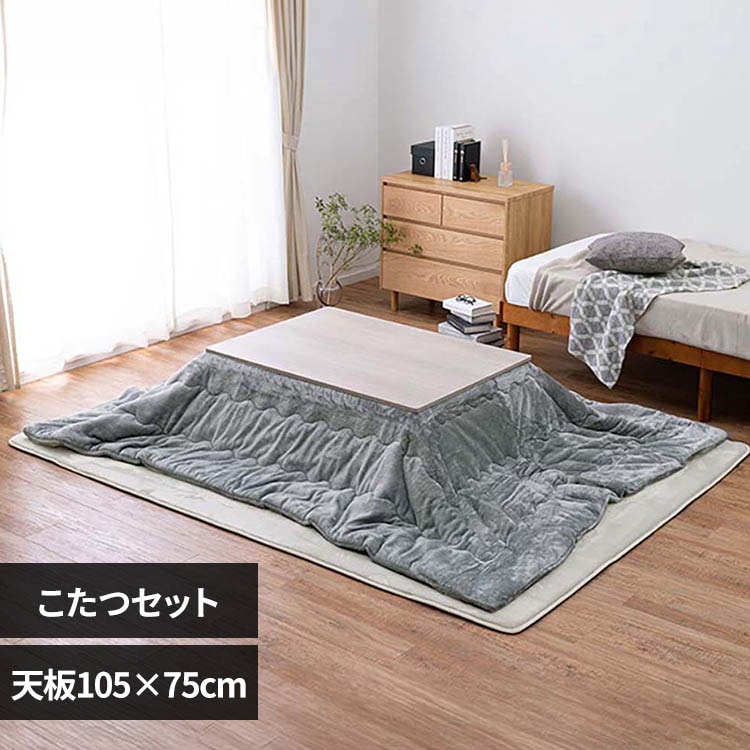 ���� �����{�����|���z�c�@2�_�Z�b�g �z���C�g�^�O���[ KOT-7350-105+�������QKF1924-GY �y���Ԏw��s�z�y����s�z�y�����s�z