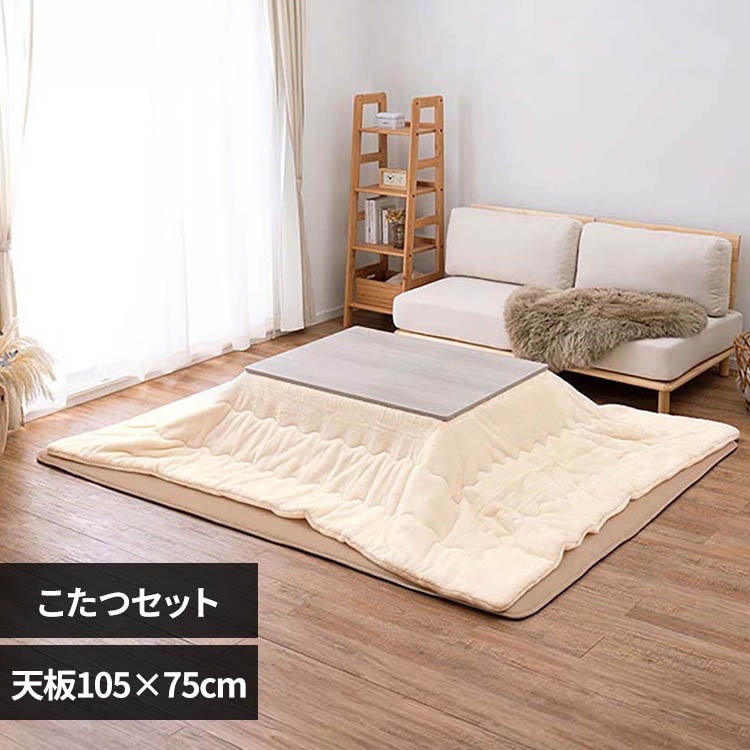 ���� �����{�����|���z�c�@2�_�Z�b�g �z���C�g�^�A�C�{���[ KOT-7350-105+�������QKF1924-IV �y���Ԏw��s�z�y����s�z�y�����s�z