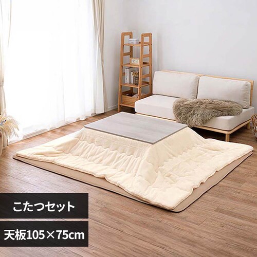 ���� �����{�����|���z�c�@2�_�Z�b�g �z���C�g�^�A�C�{���[ KOT-7350-105+�������QKF1924-IV �y���Ԏw��s�z�y����s�z�y�����s�z_0