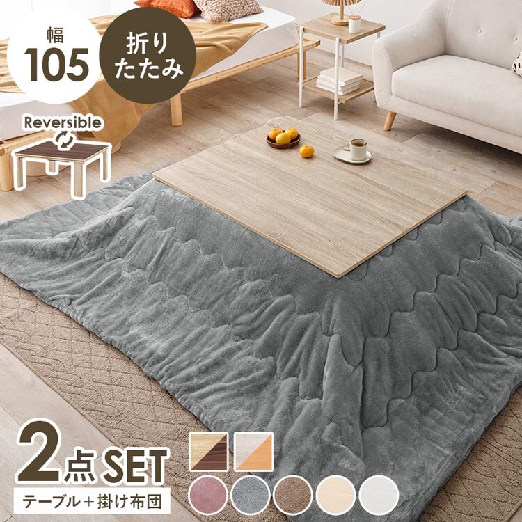 �ǉ����i�T���l�C��