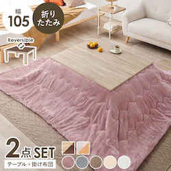 ���� �����{�����|���z�c�@2�_�Z�b�g �i�`�������^�s���N KOT-7350-105NA+�������QKF1924-PI �y���Ԏw��s�z�y����s�z�y�����s�z