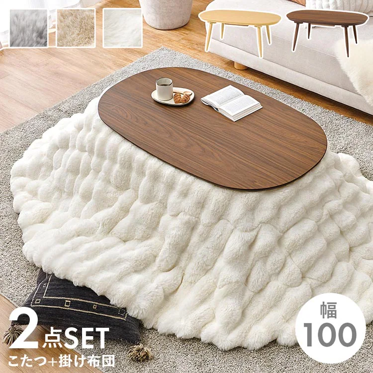 �ǉ����i�T���l�C��
