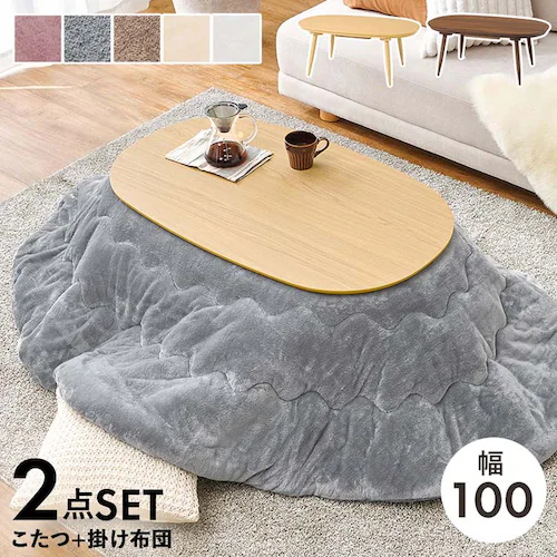 ���� �����{�����|���z�c�@2�_�Z�b�g �i�`�������^�O���[�W�� �A�E����100NA+�������QKF2117-GY �y���Ԏw��s�z�y����s�z�y�����s�z_0