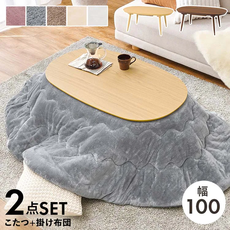 �ǉ����i�T���l�C��