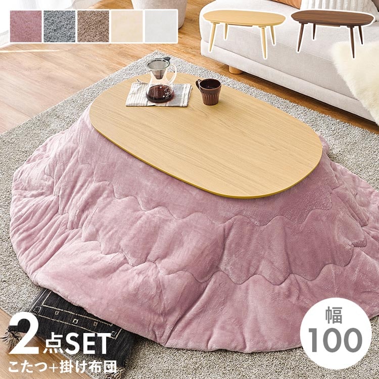 ���� �����{�����|���z�c�@2�_�Z�b�g �i�`�������^�s���N �A�E����100NA+�������QKF2117-PI �y���Ԏw��s�z�y����s�z�y�����s�z