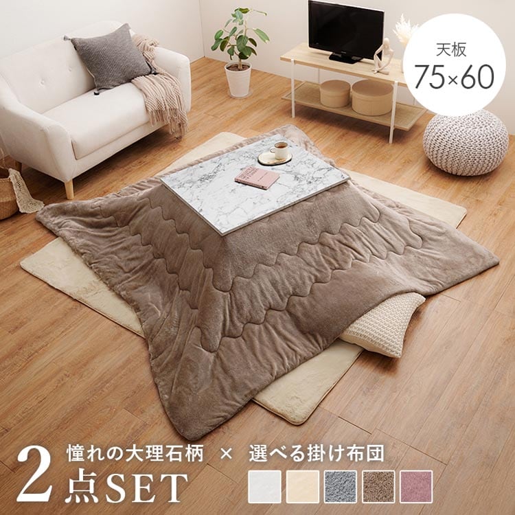 �ǉ����i�T���l�C��