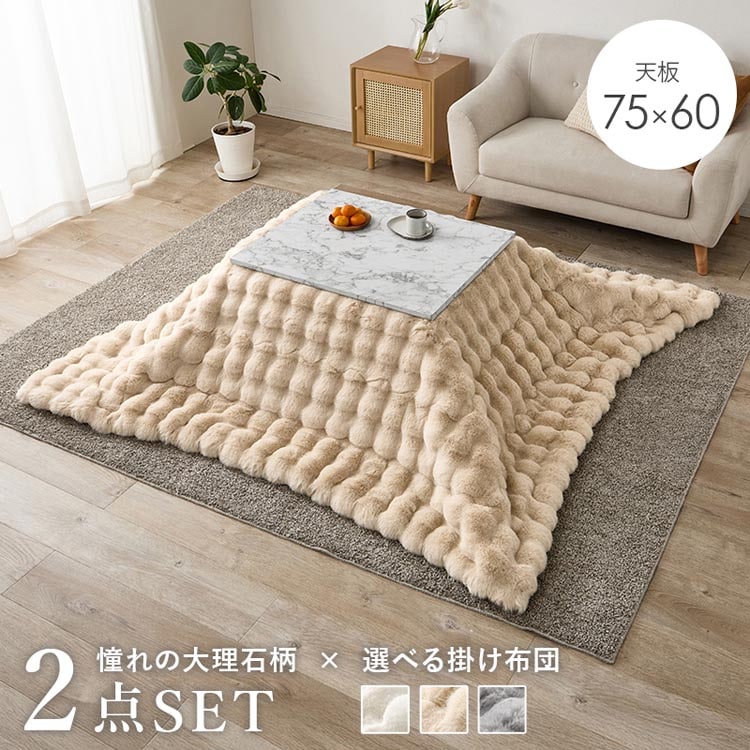 ���� �����{�����|���z�c�@2�_�Z�b�g ���7560MWH+��KF1919-BE �z���C�g�^�x�[�W���y���Ԏw��s�z�y����s�z�y�����s�z