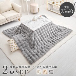 ���� �����{�����|���z�c�@2�_�Z�b�g ���7560MWH+��KF1919-GY �z���C�g�^�O���[�y���Ԏw��s�z�y����s�z�y�����s�z