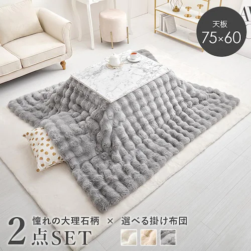 ���� �����{�����|���z�c�@2�_�Z�b�g ���7560MWH+��KF1919-GY �z���C�g�^�O���[�y���Ԏw��s�z�y����s�z�y�����s�z_0