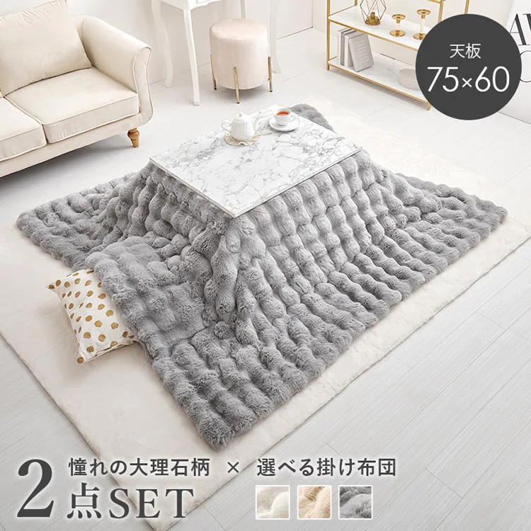�ǉ����i�T���l�C��