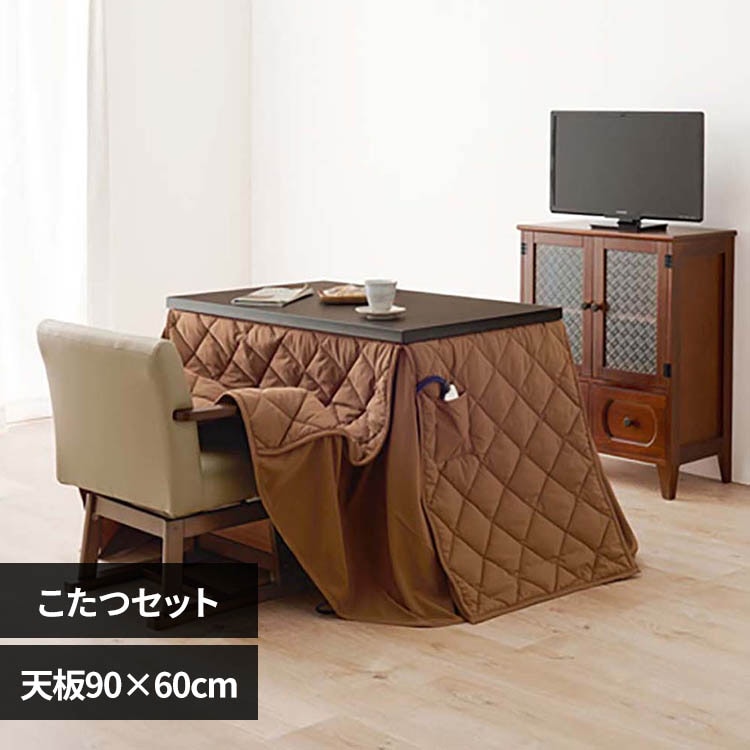���� �_�C�j���O�R�^�c�{�����|���z�c�@2�_�Z�b�g KOT-7311NA-960+���FH960 �i�`�������y���Ԏw��s�z�y����s�z�y�����s�z
