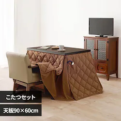 ���� �_�C�j���O�R�^�c�{�����|���z�c�@2�_�Z�b�g KOT-7311DBR-960+���FH960 �_�[�N�u���E���y���Ԏw��s�z�y����s�z�y�����s�z