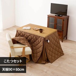���� �_�C�j���O�R�^�c�{�����|���z�c�@2�_�Z�b�g KOT-7311NA-960+���FH960 �i�`�������y���Ԏw��s�z�y����s�z�y�����s�z