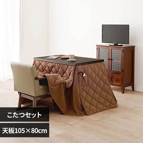 ���� �_�C�j���O�R�^�c�{�����|���z�c�@2�_�Z�b�g KOT-7311DBR-105+���FH105 �_�[�N�u���E���y���Ԏw��s�z�y����s�z�y�����s�z_0