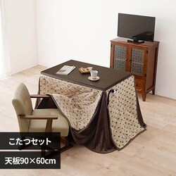 ���� �_�C�j���O�R�^�c�{�����|���z�c�@2�_�Z�b�g KOT-7311DBR-960+���FH960 �_�[�N�u���E���y���Ԏw��s�z�y����s�z�y�����s�z