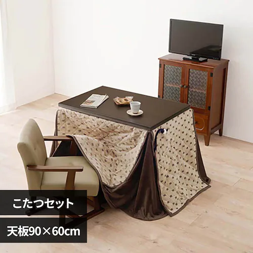 ���� �_�C�j���O�R�^�c�{�����|���z�c�@2�_�Z�b�g KOT-7311DBR-960+���FH960 �_�[�N�u���E���y���Ԏw��s�z�y����s�z�y�����s�z_0