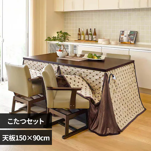 ���� �_�C�j���O�R�^�c�{�����|���z�c�@2�_�Z�b�g KOT-7311DBR-150+���FH150 �_�[�N�u���E���y���Ԏw��s�z�y����s�z�y�����s�z_0
