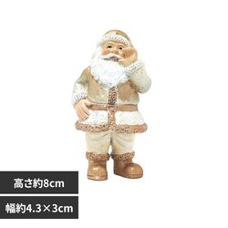 �S�[���h�T���^ �z�b�y�n�[�g HX026640