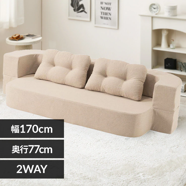 �ǉ����i�T���l�C��