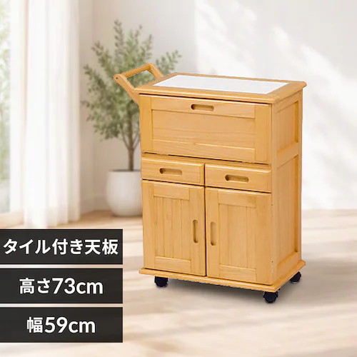 キッチンワゴン MW-3709NA ナチュラル【時間指定不可】【代引不可】【同梱不可】_0