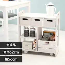 キッチンワゴン MUD-6410WS ホワイトウォッシュ【時間指定不可】【代引不可】【同梱不可】