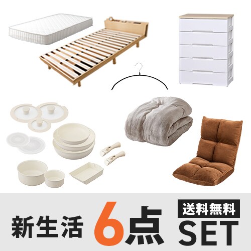 �ǉ����i�T���l�C��
