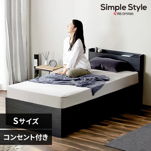 �y�g���ݒu����z�t���[���P�i �x�b�h �V���O�� ���[�t�� DSBM-S �u���b�N_0