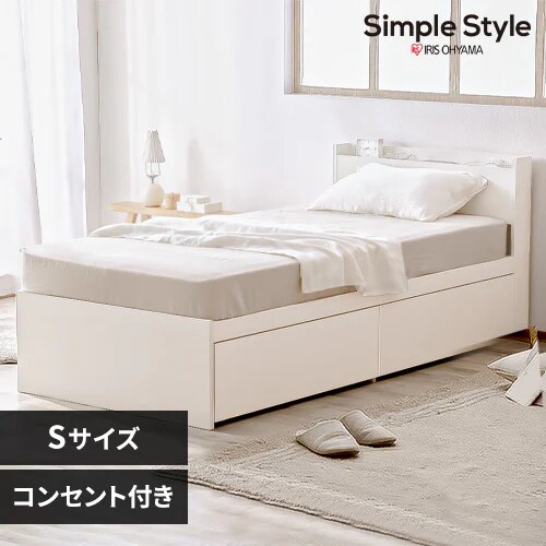 �y�g���ݒu����z�t���[���P�i �x�b�h �V���O�� ���[�t�� DSBM-S �I�t�z���C�g_0