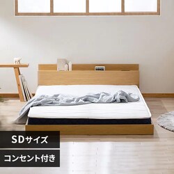 �y�g���ݒu�T�[�r�X�t���z�x�b�h �Z�~�_�u�� ���[�^�C�v �I�t�� �R���Z���g FBM-SD �i�`������