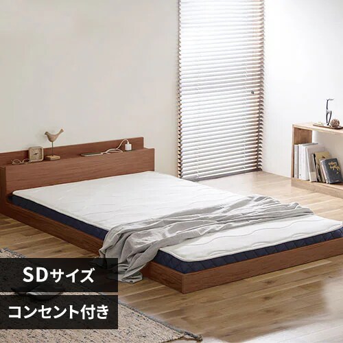 �y�g���ݒu�T�[�r�X�t���z�x�b�h �Z�~�_�u�� ���[�^�C�v �I�t�� �R���Z���g FBM-SD �u���E��_0