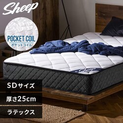 �y�ݒu����zSheep �|�P�b�g�R�C���}�b�g���X ����25cm �d�� �Z�~�_�u��  PMTS25H-SD
