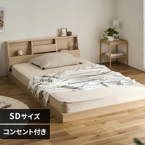 �y�g���ݒu�T�[�r�X�t���z�x�b�h �Z�~�_�u�� ���[�^�C�v �I�t�� �R���Z���g FBF-SD �i�`������_0